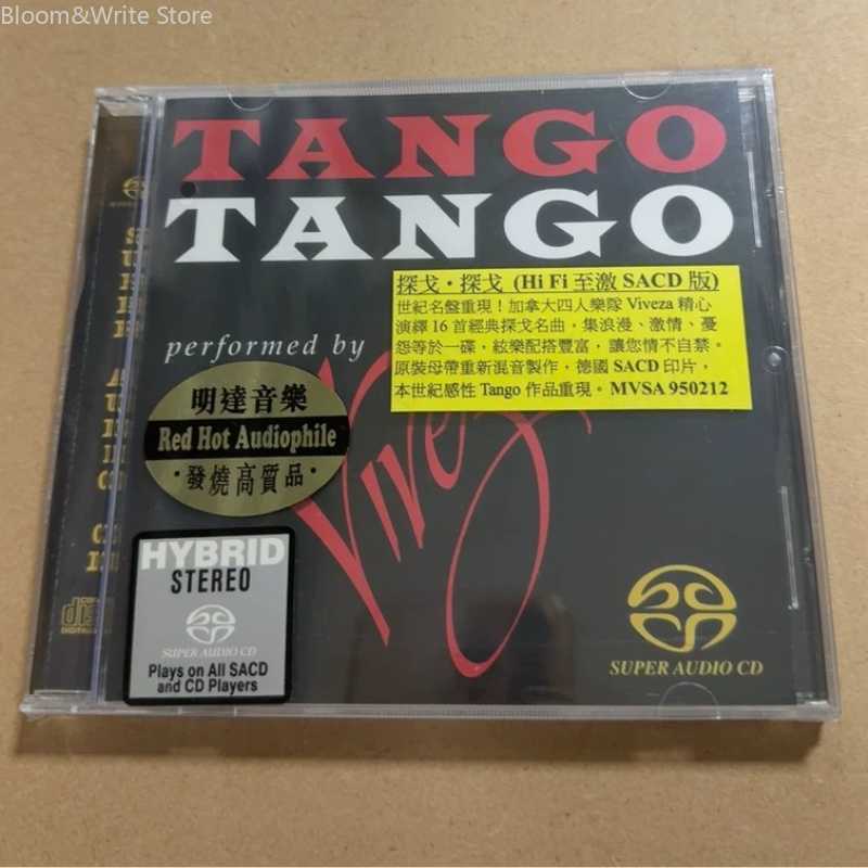Audio Music Test - CD di Musica Tango, Disco di