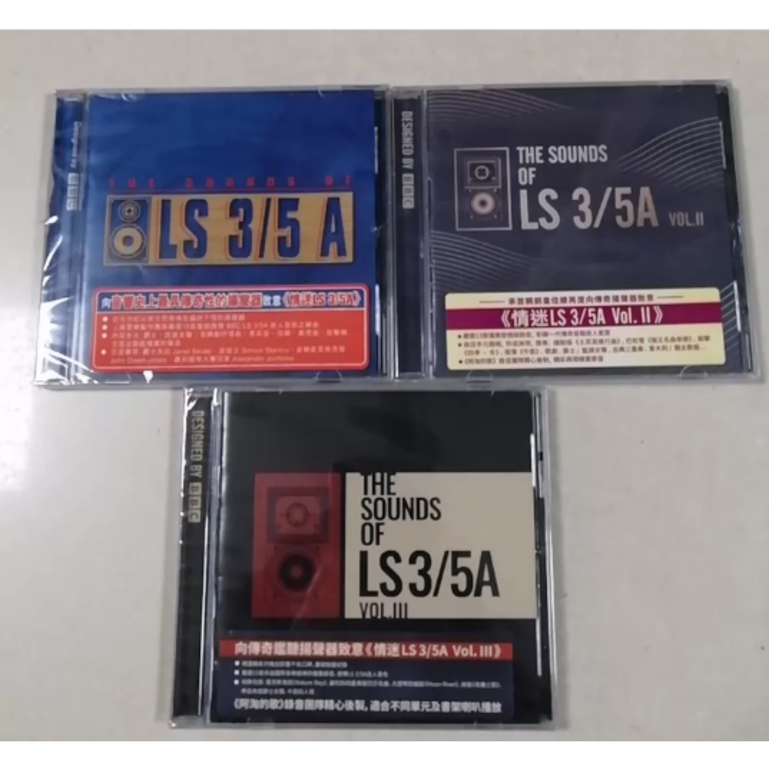 Audio Music Test - Collezione di CD musicali per test