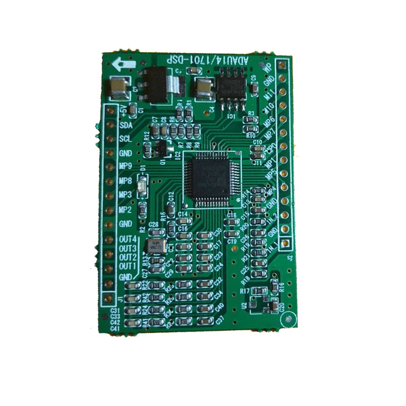 Audio Music Converter - ADAU1401 ADAU1701 soppressore di fischietti aggiornato