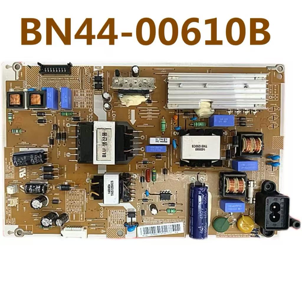 Audio Music Converter - Buon test per UE46F5000 UE46F5500 BN44-00610B
