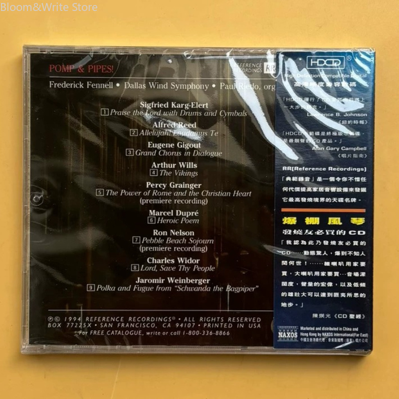 Indispensabile per gli audiofi - Audio Music Test recensione e prezzo