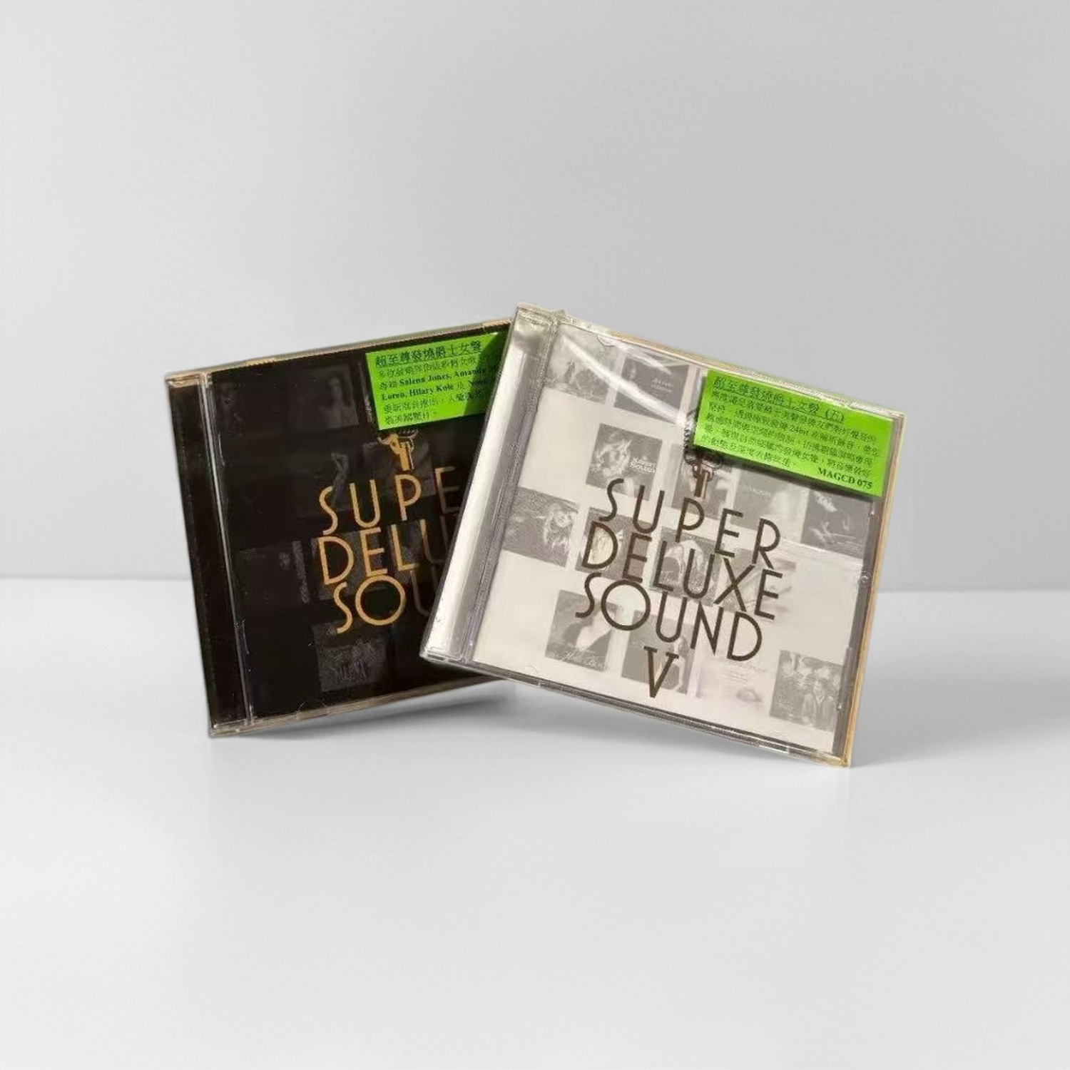 CD di Test HiFi Serie Super De - Audio Music Test recensione e prezzo