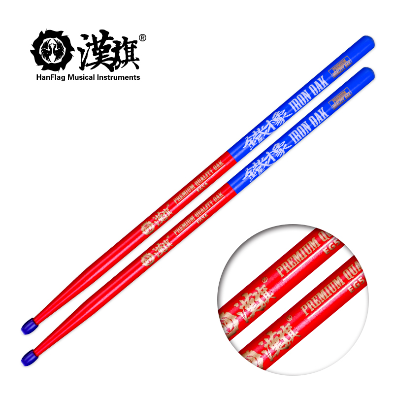 Bacchette per batteria HUN Iro - Drum Stick 5A recensione e prezzo