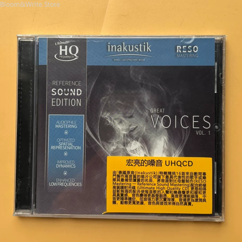 Evie Sands Chris Jones CD Musi - Audio Music Test recensione e prezzo