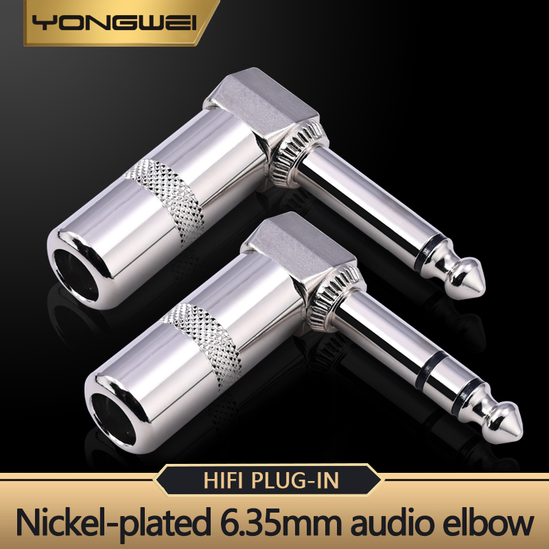 YONGWEI Connettore maschio con - Audio Music Mixer recensione e prezzo