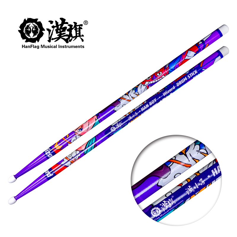 Bacchette per batteria HUN Han - Drum Stick 5A recensione e prezzo