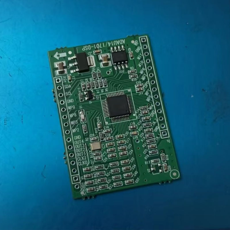 ADAU1401 ADAU1701 soppressore  - Audio Music Converter recensione e prezzo