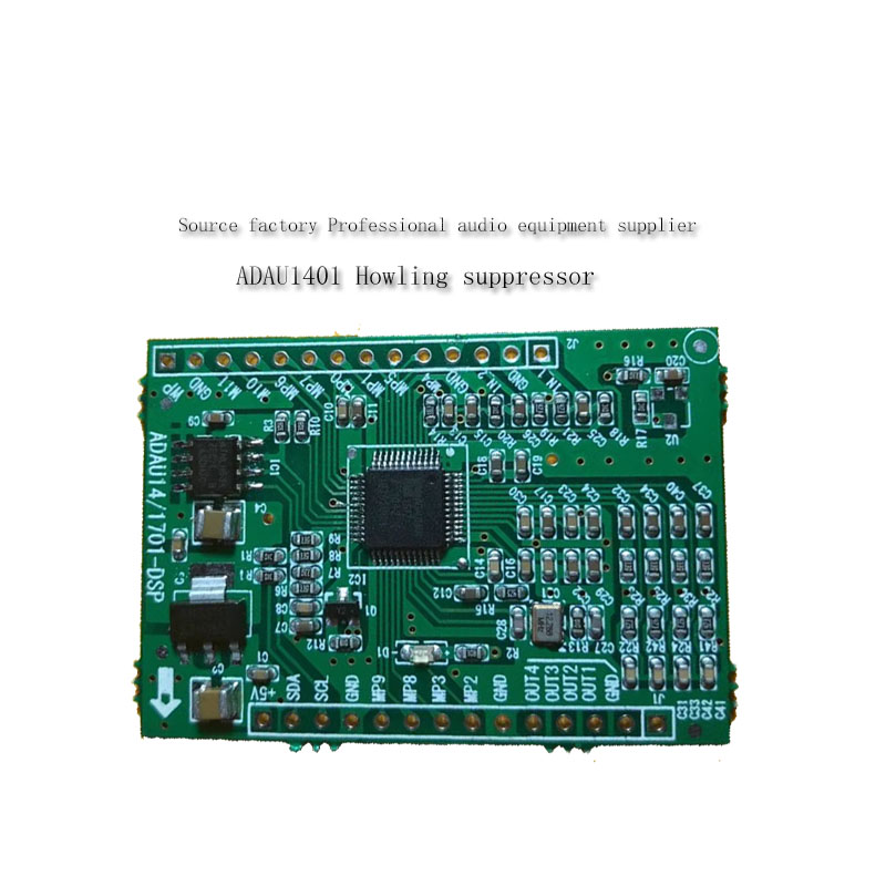 ADAU1401 ADAU1701 soppressore  - Audio Music Converter recensione e prezzo