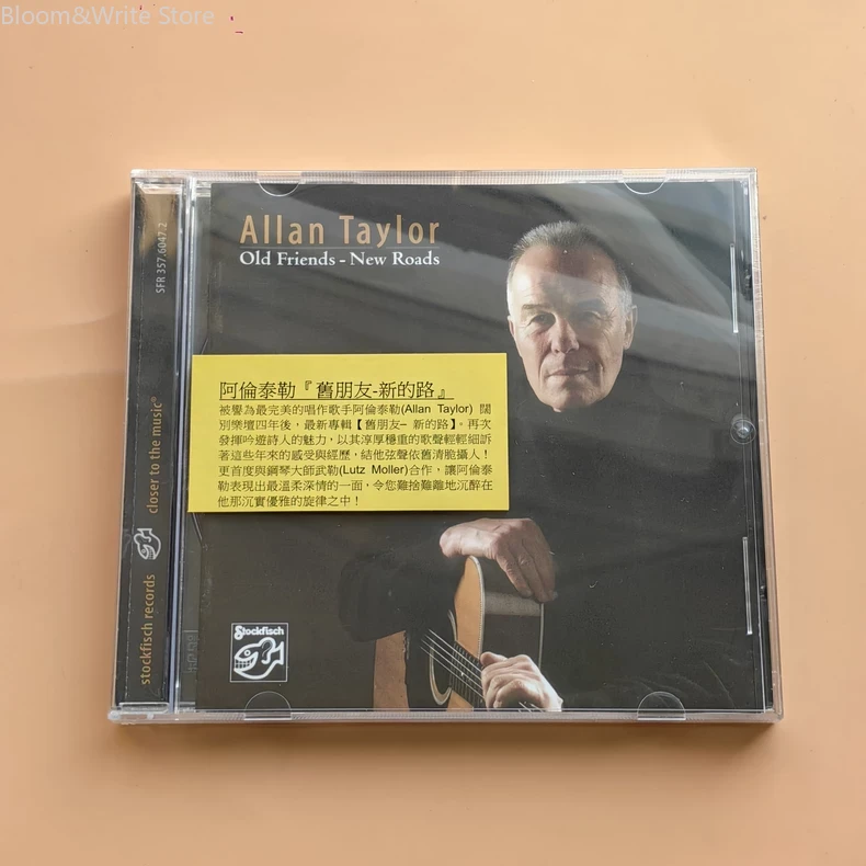 A-Allan Taylor Old Friends‑New - Audio Music Test recensione e prezzo