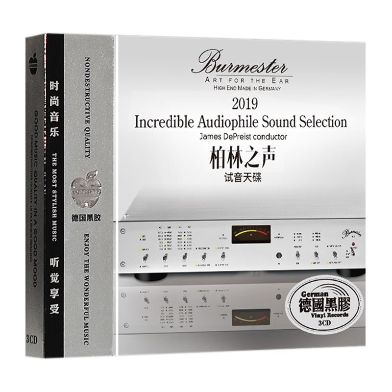 Collezione Musicale 3CD ad Alt - Audio Music Test recensione e prezzo